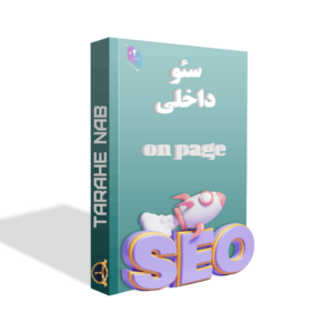 دوره سئو سایت